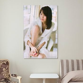 【アウトレット】乃木坂46 衛藤美彩さん掲載ページ（ポスターサイズ）#7747 Amazon.co.jp: 衛藤美彩(乃木坂46) グラビア画像写真のポスター 印刷